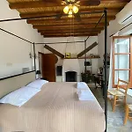 Spiti Calliope Катикас
