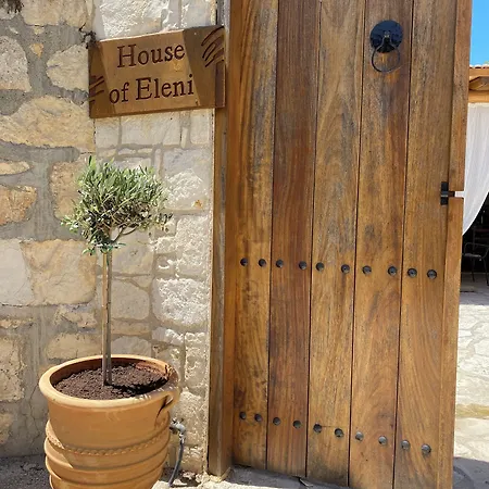 Spiti Calliope Casa vacanze